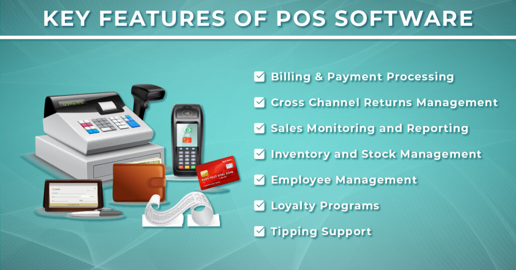 features of POS software