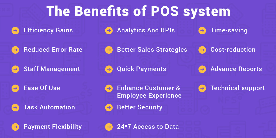 The Benefits of POS system